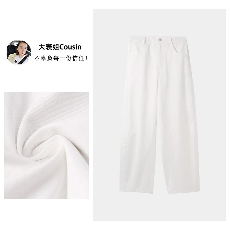 D.cousin 大表姐 2024夏季新款百搭休闲时尚感长裤1160