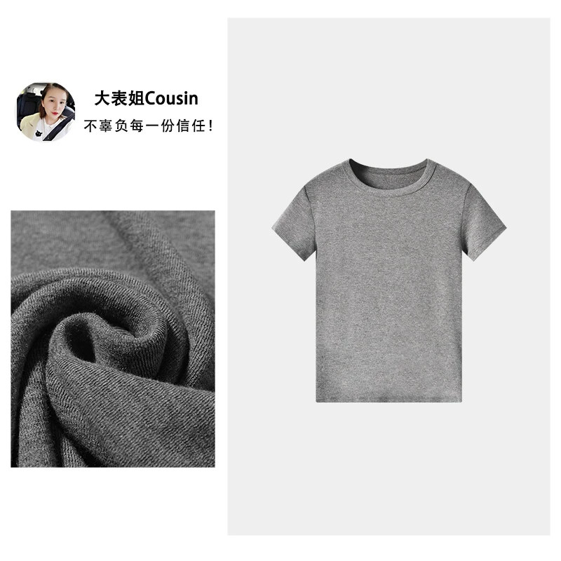 D.cousin 大表姐 秋季新款女款时尚纯色百搭圆领短袖-5013