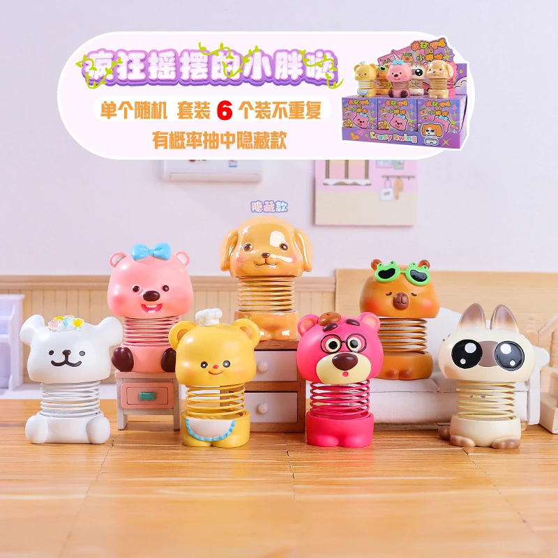 摇摆的小胖达盲盒