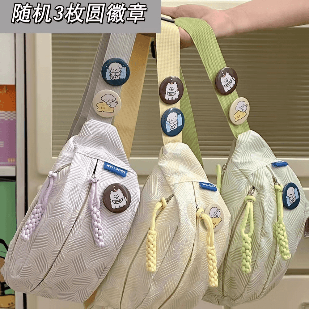 爆款春游ins风包包女 小清新森系斜挎包运动胸包小众学生百搭腰包