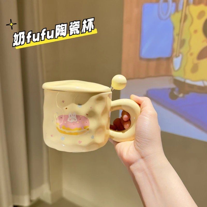 网红陶瓷杯面包可爱奶fufu杯子牛奶杯宿舍用喝水水杯马克家用杯