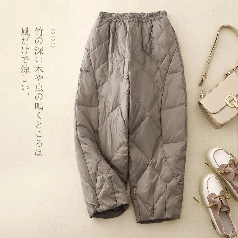 清仓捡漏~高级感羽绒裤女冬季宽松显瘦欧货休闲八分裤小个子棉裤