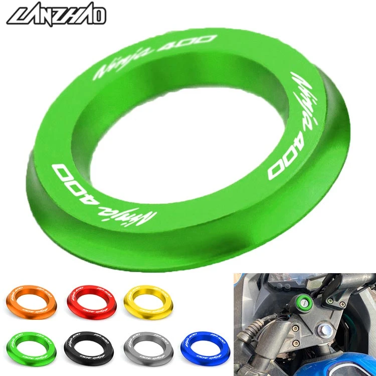 NINJA 400 忍者400  摩托车改装铝合金点火钥匙圈打火圈钥匙孔圈