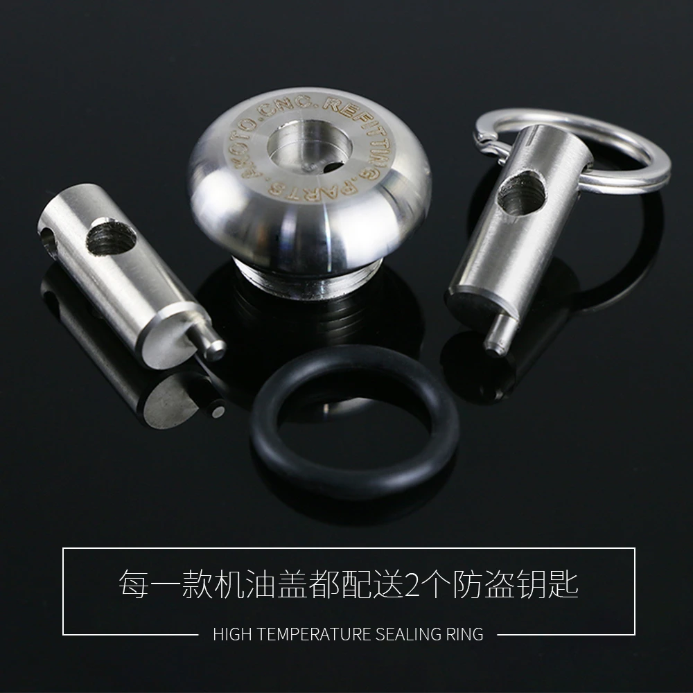 适用凯越400X 500X 321R RR 525X改装机油尺不锈钢防盗机油盖配件