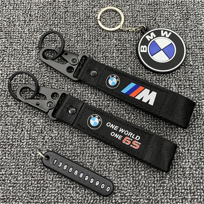 BMW宝马摩托车改装钥匙扣 G310GS/G310R/F750GS/F850GS摩托车钥匙