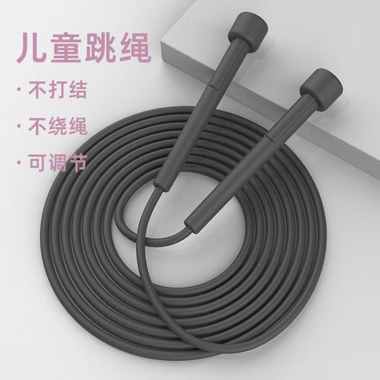 跳绳健身燃脂女生专用专业运动成人儿童幼儿园学生竞速训练跳绳