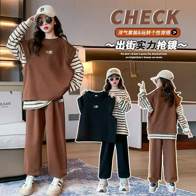 【涵涵】H601-800秋季网红洋气新款女童潮流套装