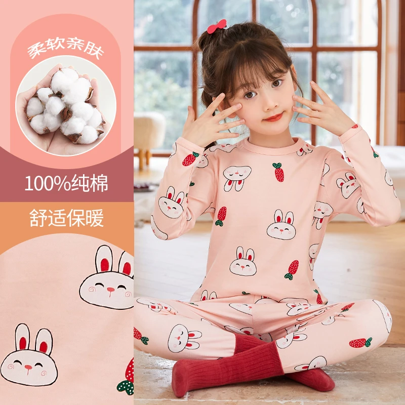 女童秋衣秋裤套装纯棉秋冬儿童保暖内衣套棉毛衫线衣线裤宝宝睡衣