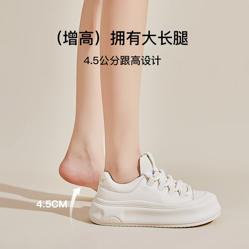 卓诗尼厚底小白鞋女2025新款春百搭高级大头鞋运动增高休闲面包鞋