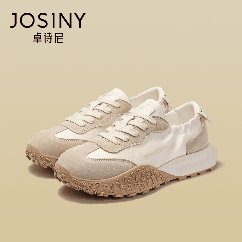 卓诗尼2024夏季新款德训鞋女透气休闲板鞋运动厚底百搭复古小白鞋