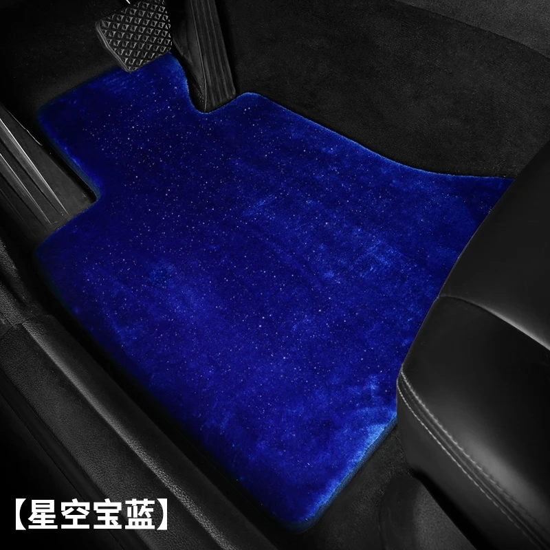 适用于15-23款奥迪Q7单层脚垫q7汽车垫子5座 7座q7专用纯单层地毯