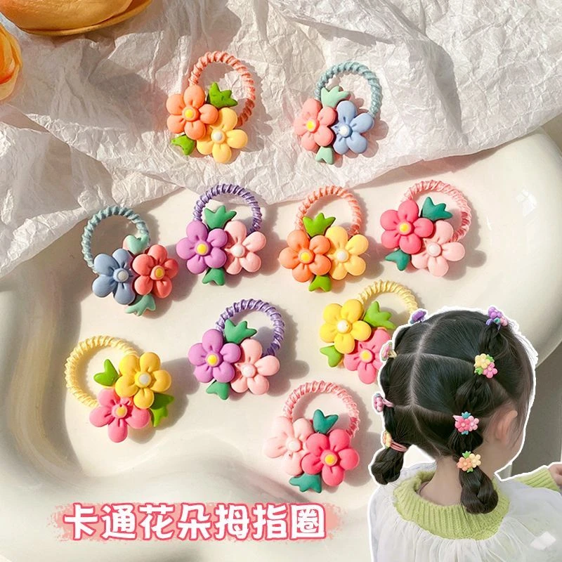 儿童花朵皮筋女童扎辫子发圈发饰不伤发弹性好发圈女孩扎头橡皮筋