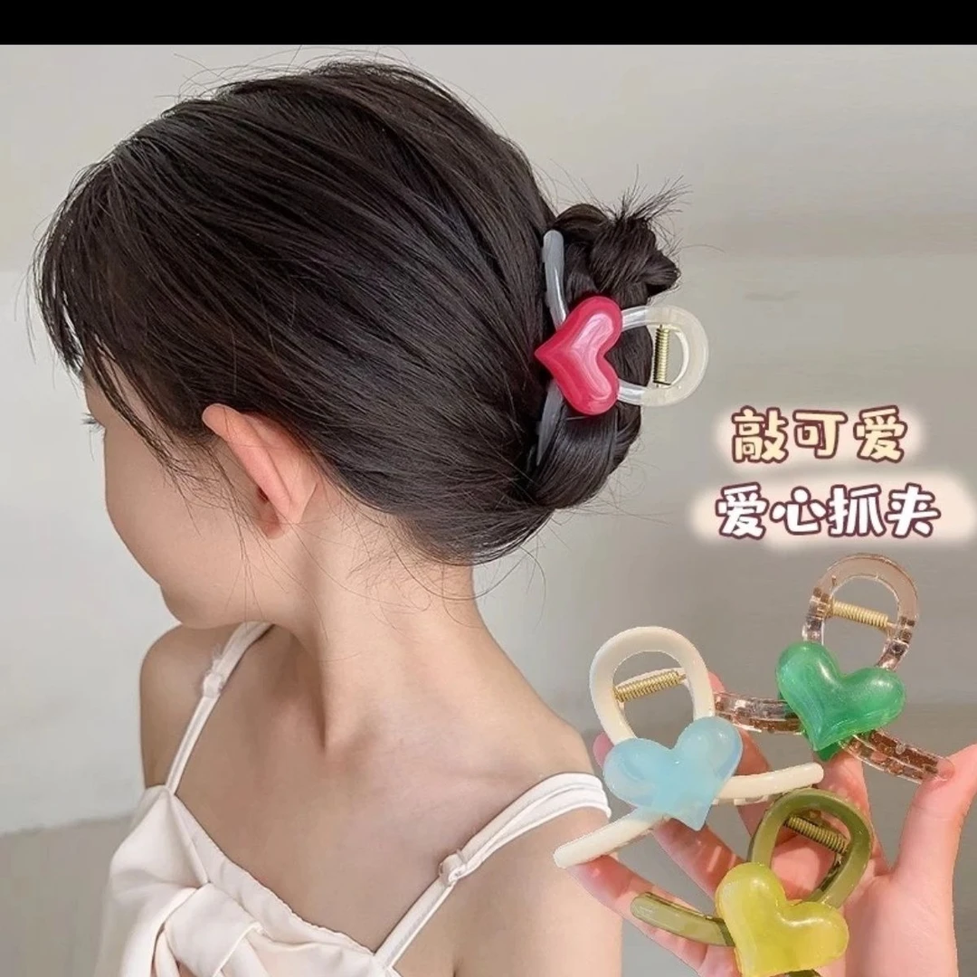 儿童爱心抓夹夏季后脑勺盘发鲨鱼夹发卡头饰女童发饰可爱新款发夹