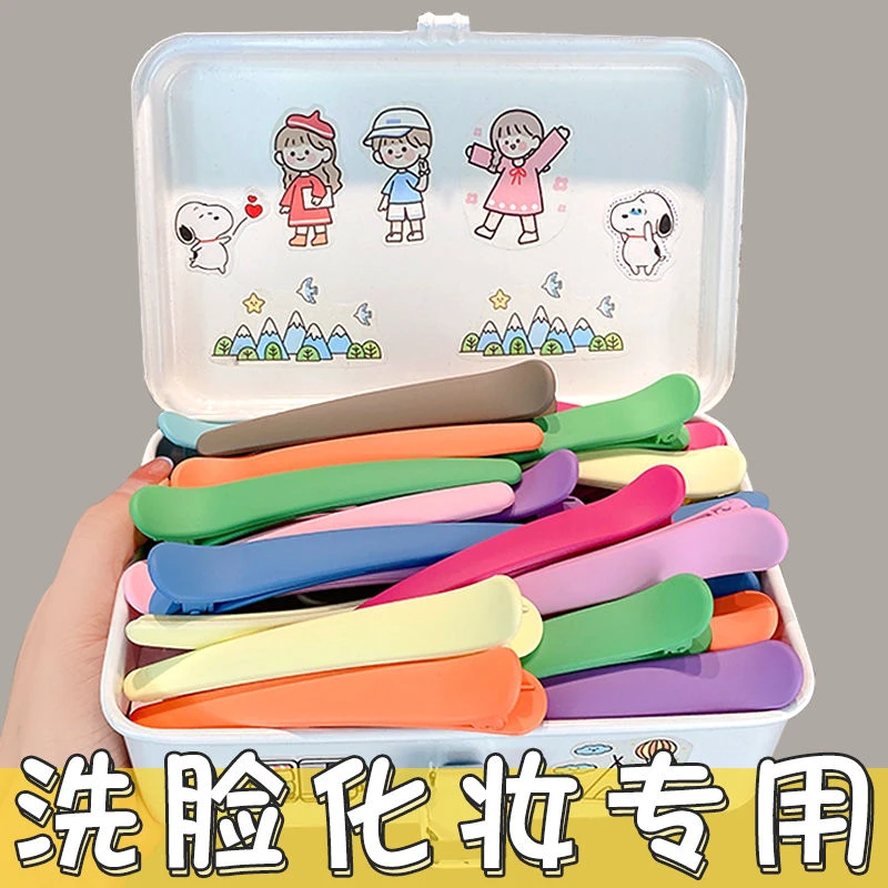 无痕鸭嘴夹大号发夹女化妆刘海理发店夹子头饰盘发边夹后脑勺发卡