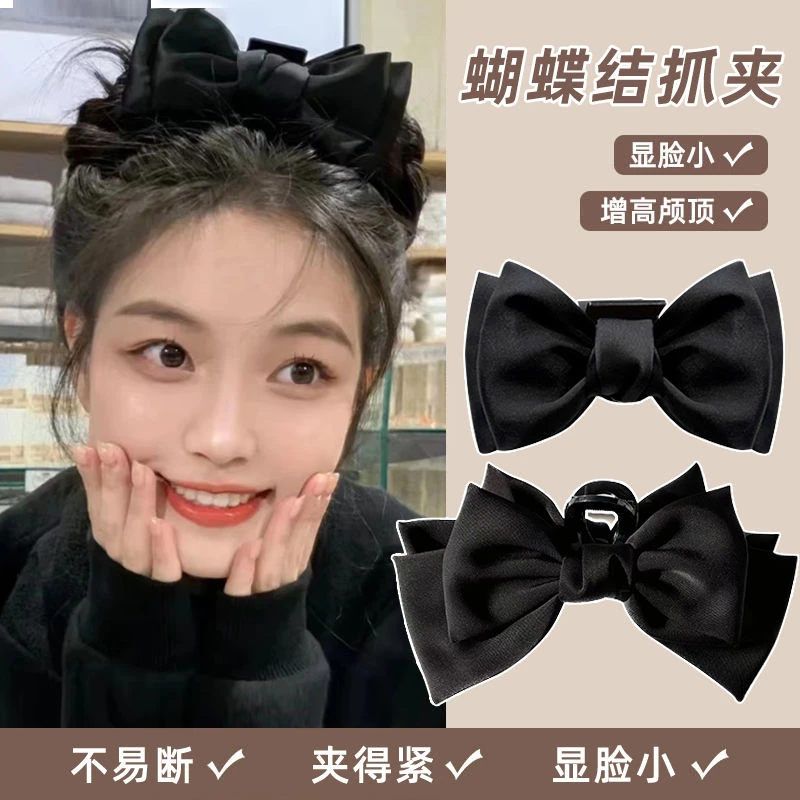 在逃公主头饰黑色双面大蝴蝶结抓夹发饰气质鲨鱼夹子发夹女后脑勺