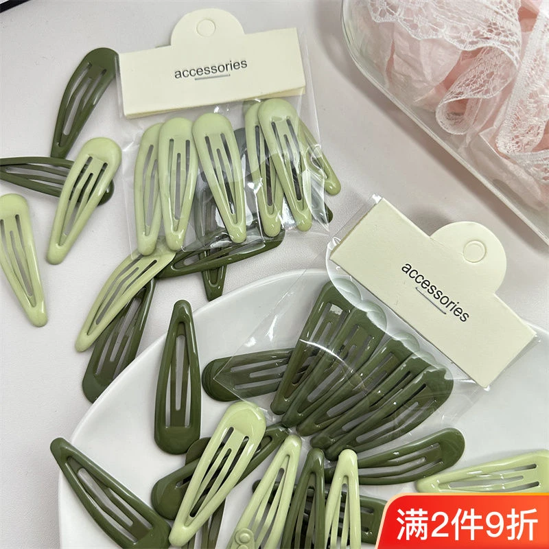发夹bb夹绿色百搭夹子刘海成人卡子女韩国边夹饰品碎发夹发卡头