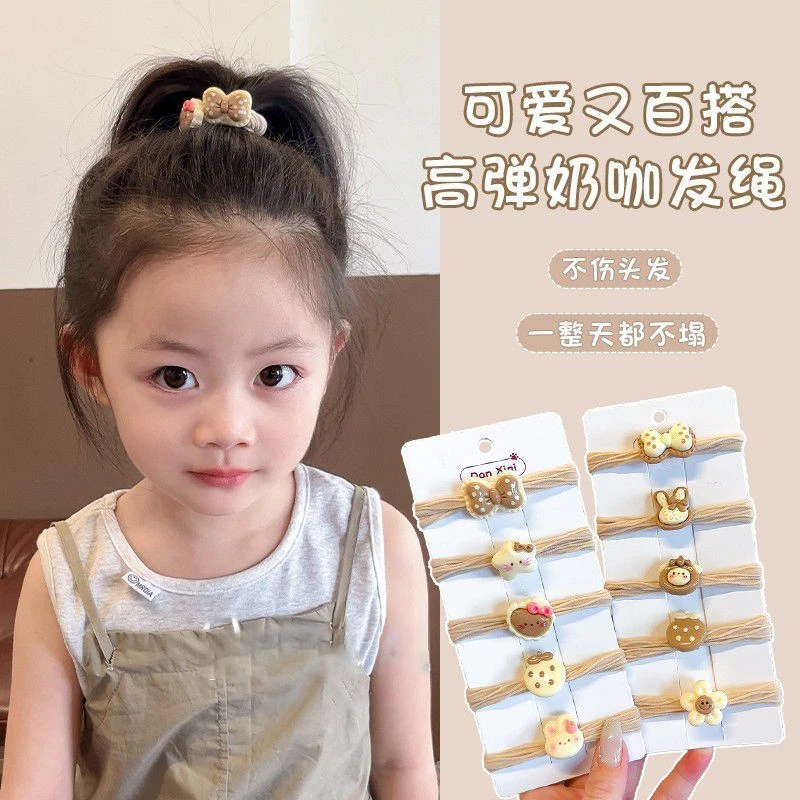 儿童发绳高马尾头绳学生奶咖扎头发发圈女童不伤发高弹力皮筋头饰