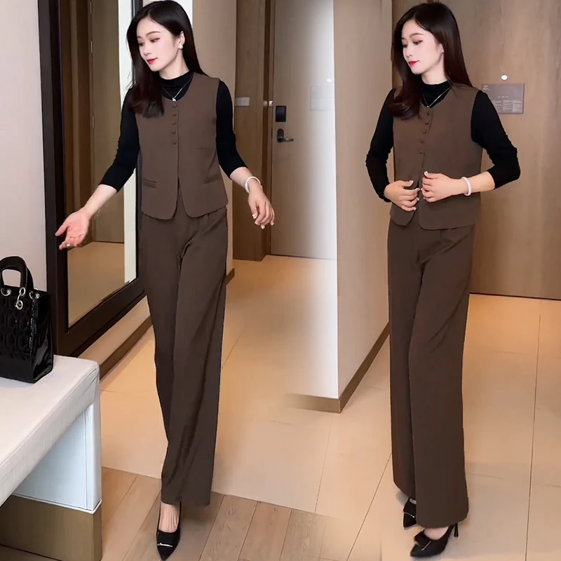 时尚套装女2024秋季新款洋气显瘦马甲打底衫阔腿裤休闲减龄三件套