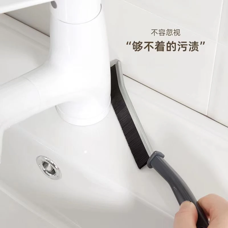 长柄刷子多功能长柄缝隙刷家用硬毛加密卫生间浴室两用加长边角