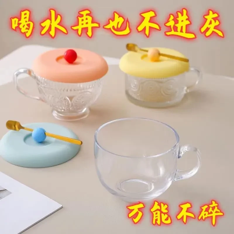 早餐杯杯盖大口径杯子防尘盖马克杯杯盖通用杯子盖子单卖水杯杯盖