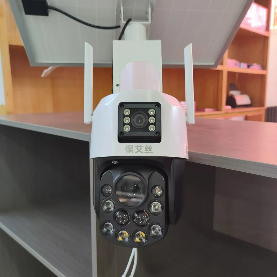 银艾丝超清360度旋转配置太阳能版摄像机双眼 能看大小18倍