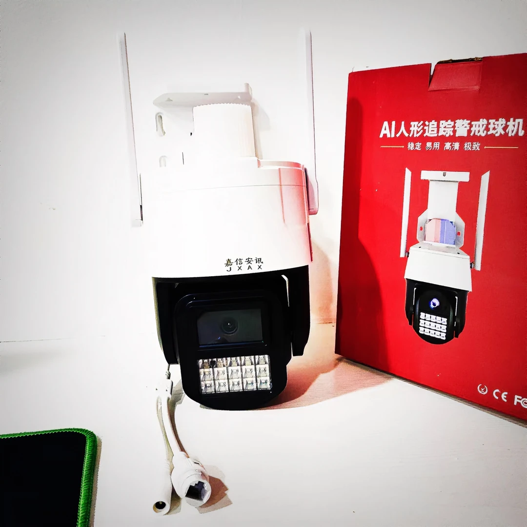 嘉信安讯摄像一镜头电子高清追踪监控追