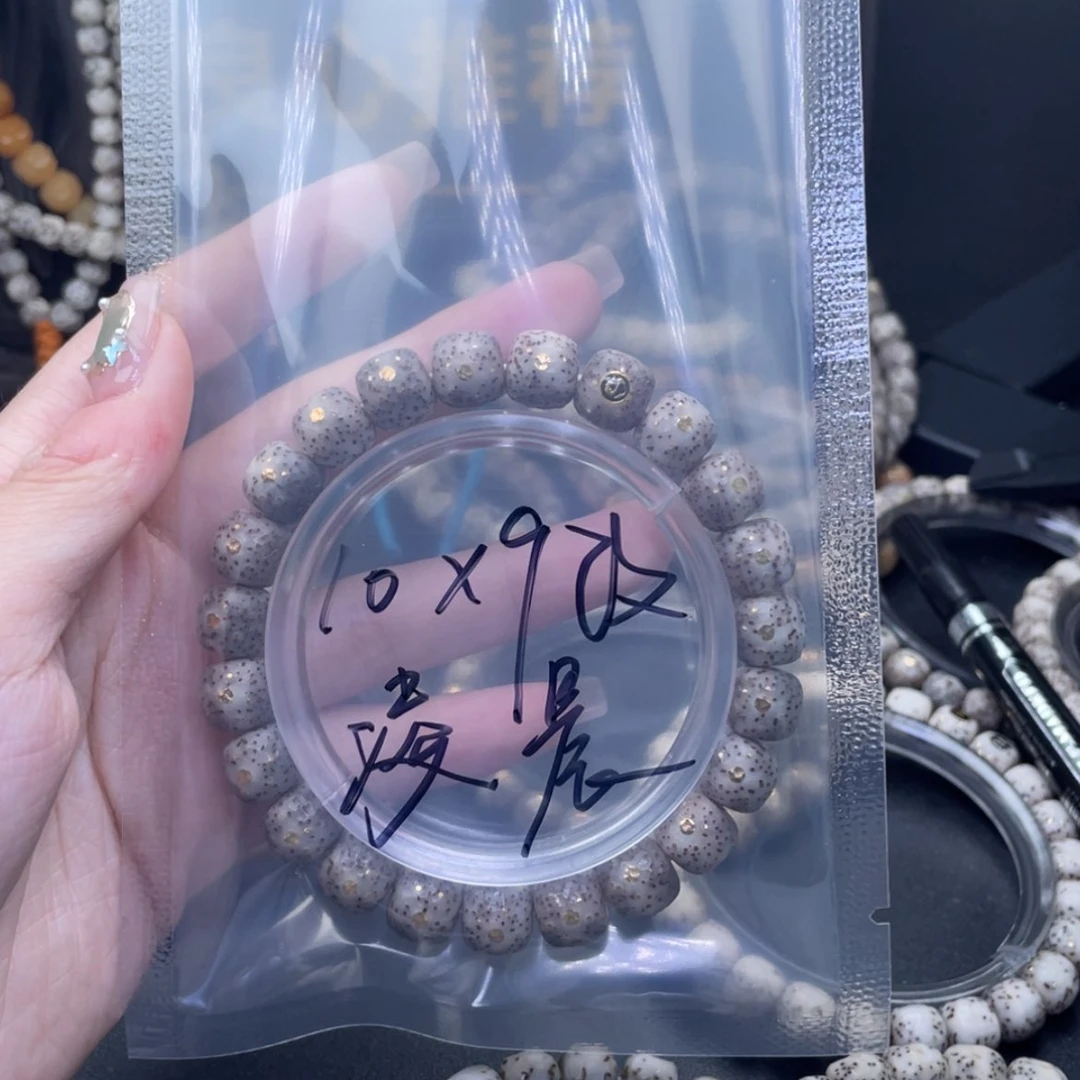 【闪购商品】星月菩提吊坠凌***半星月