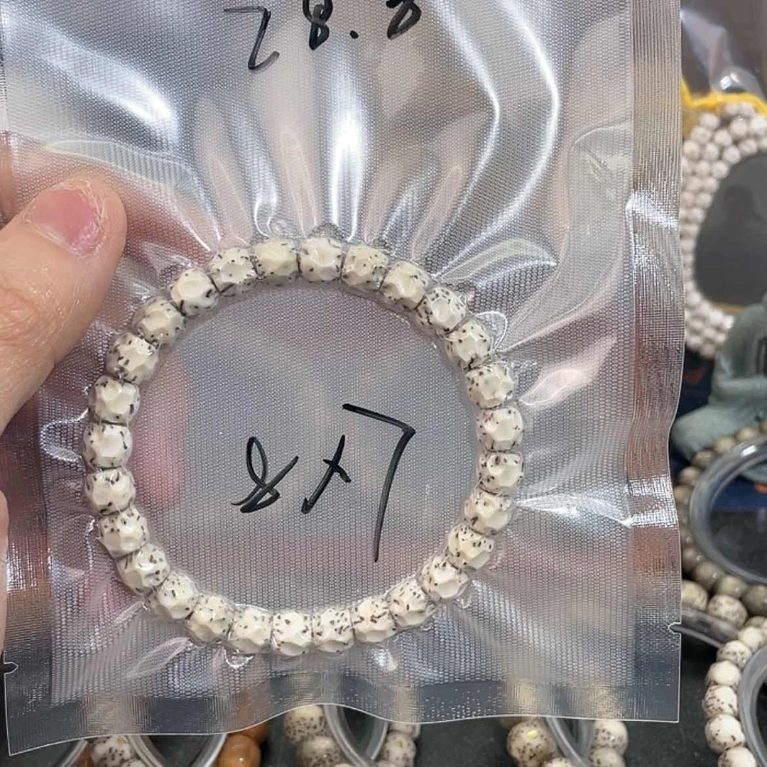 【闪购商品】星月菩提吊坠