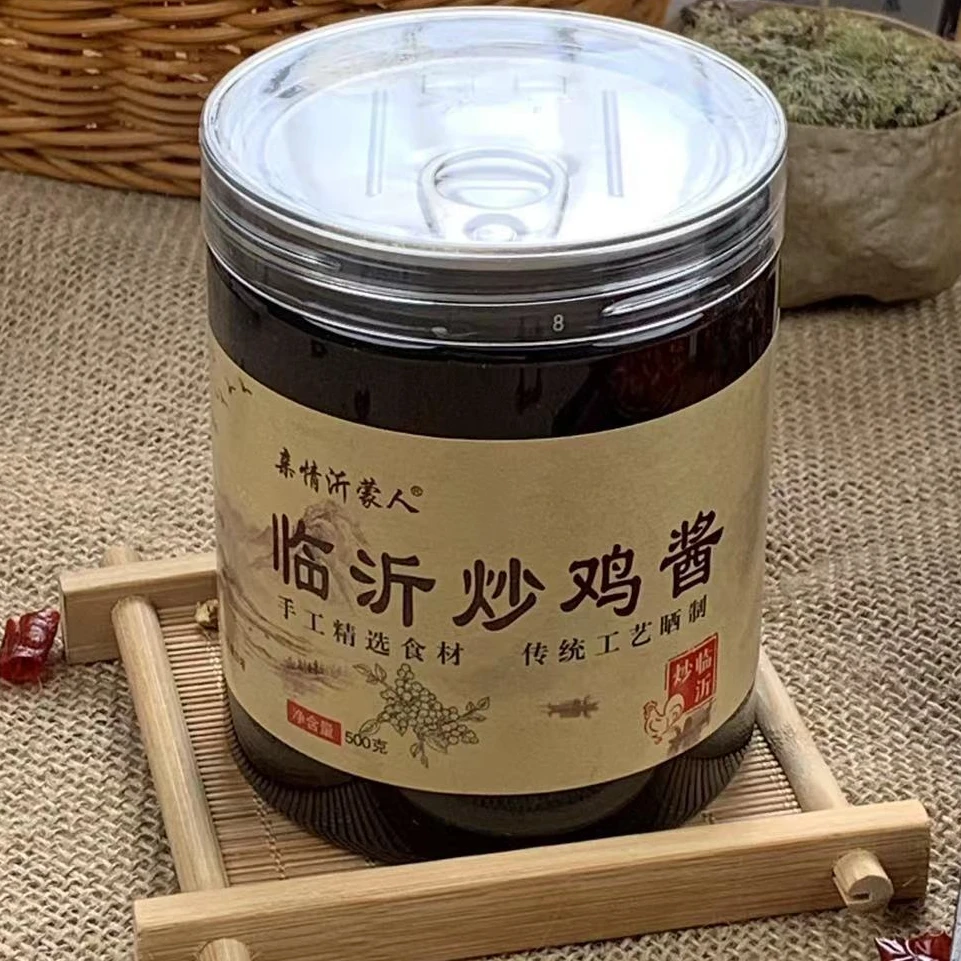 【亲情沂蒙人】临沂炒鸡酱500g一瓶沂蒙老酱手工晒酱瓶装优质传统