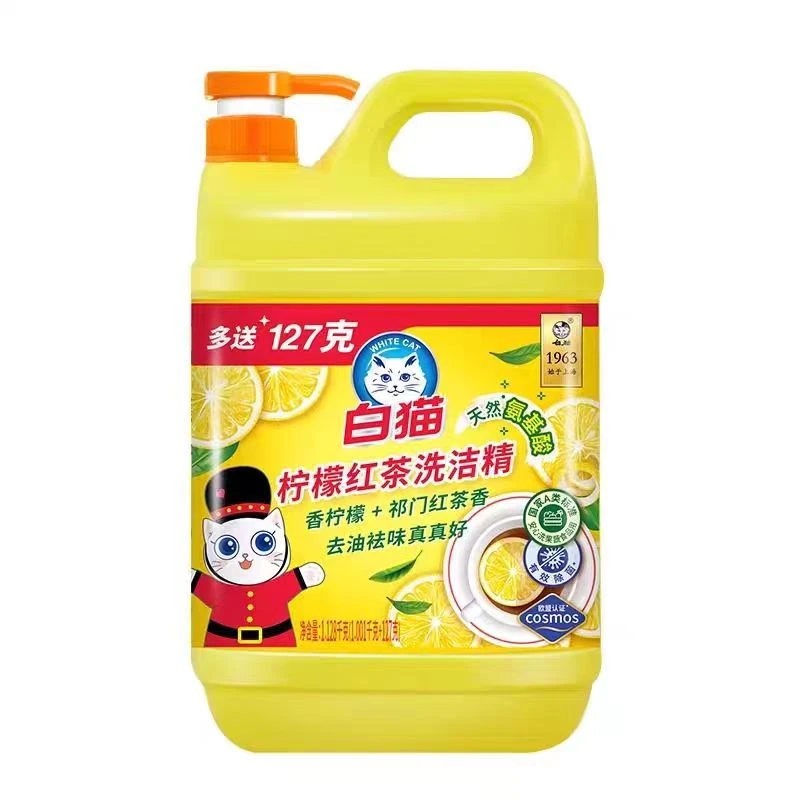 白猫柠檬红茶洗洁精1.128kg