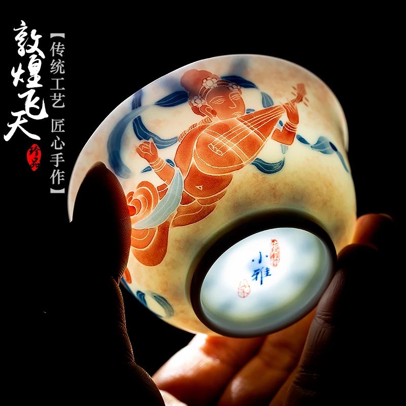 敦煌拓片红瓷杯纯手工绘画主人杯家用茶碗单杯景德镇青花德物小雅