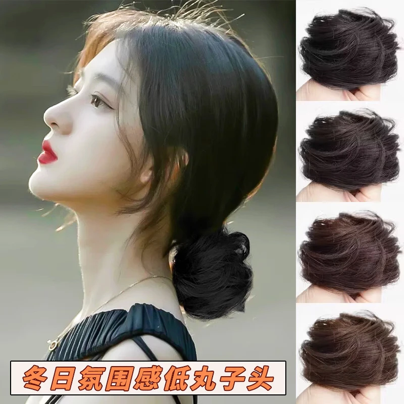 新品低丸子头假发包发圈花苞头真发夏天发量少盘发凌乱蓬松头发造
