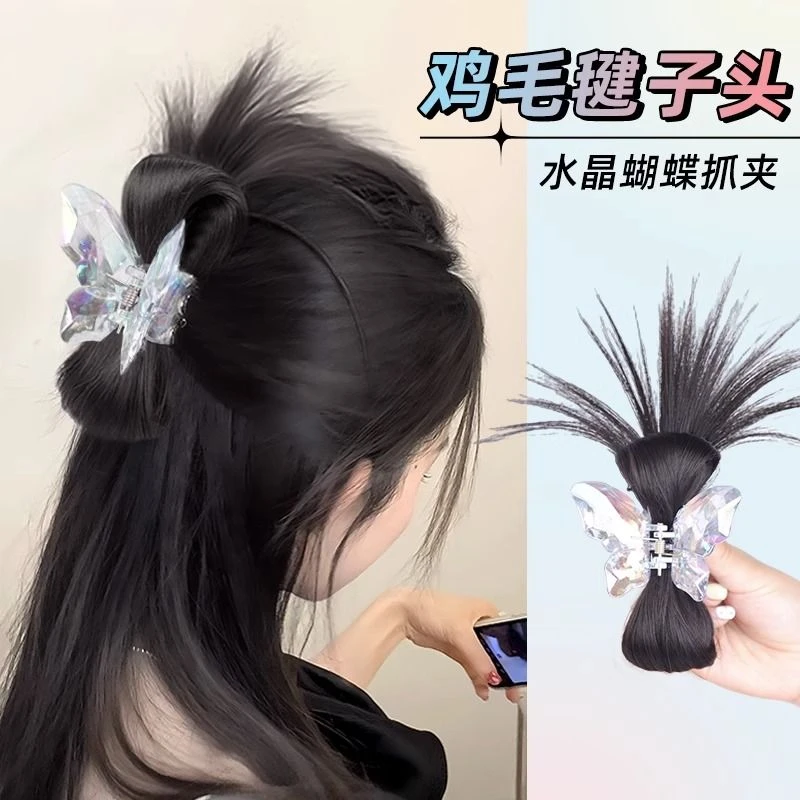 水晶蝴蝶抓夹假发女仿真发辣妹鸡窝头蓬松自然抓夹鸡毛毽子头假发
