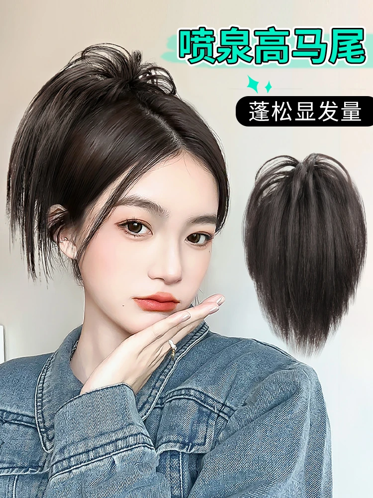 鸡窝丸子头假发抓夹喷泉高马尾蓬松自然假发马尾鸡毛假马尾鸡毛头