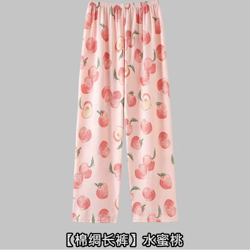 遛弯神裤长裤睡裤女夏季薄款可出门外穿卡通可爱松紧腰直筒休闲裤
