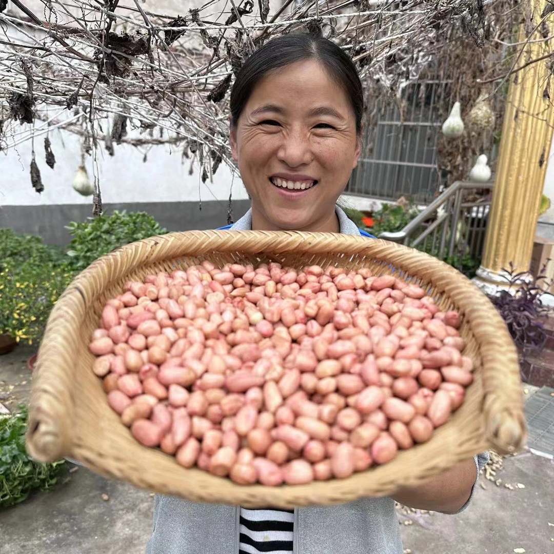 2024新白沙花生米 500g/包发三斤