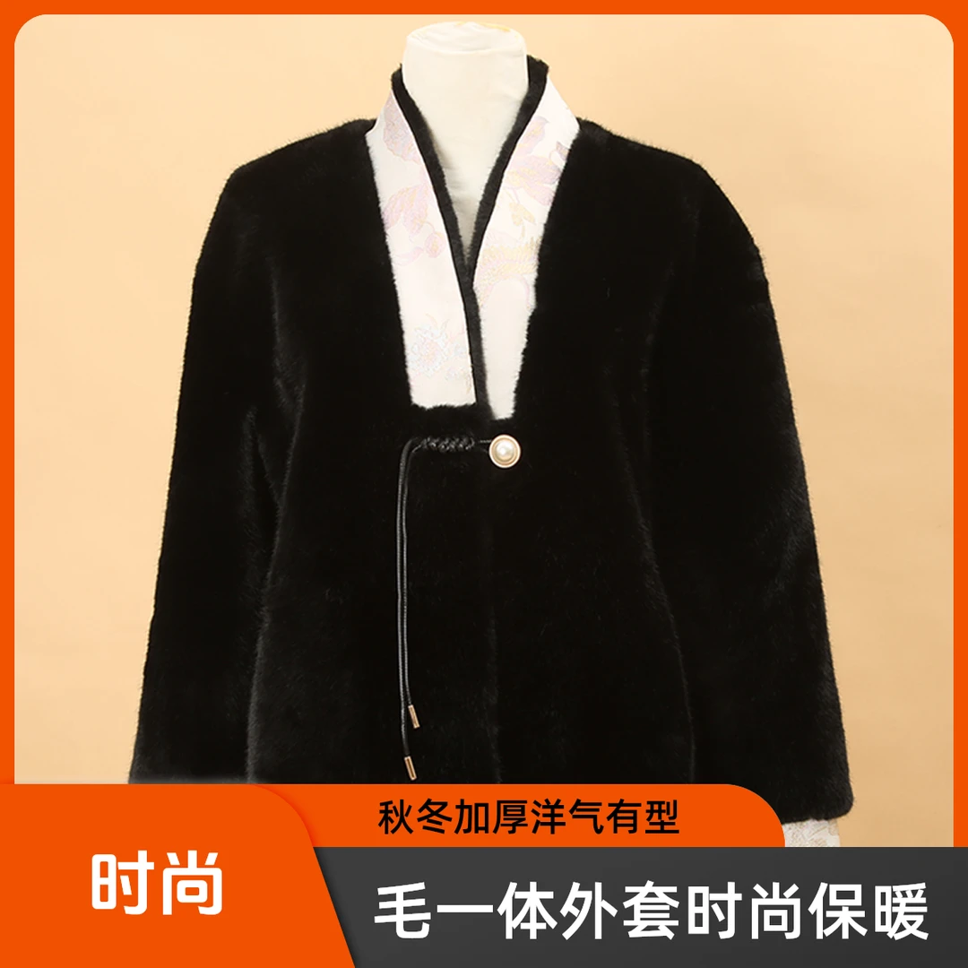 洋气设计感时尚皮毛一体外套保暖舒适秋冬加厚