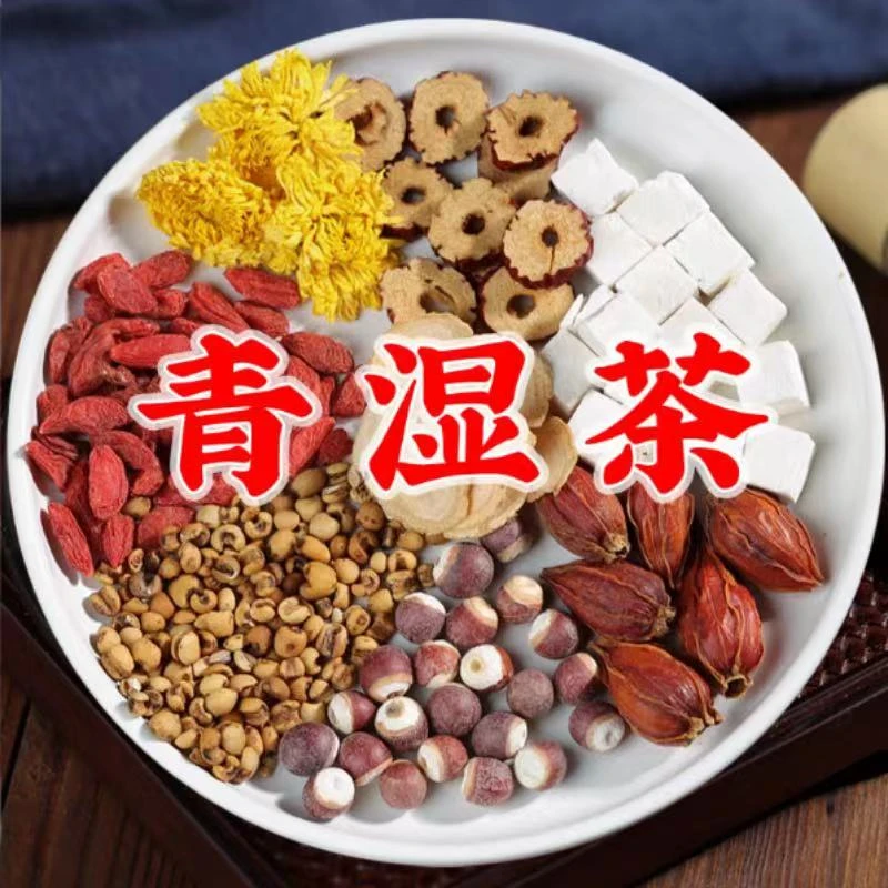 1号茶  富利堂青湿茶