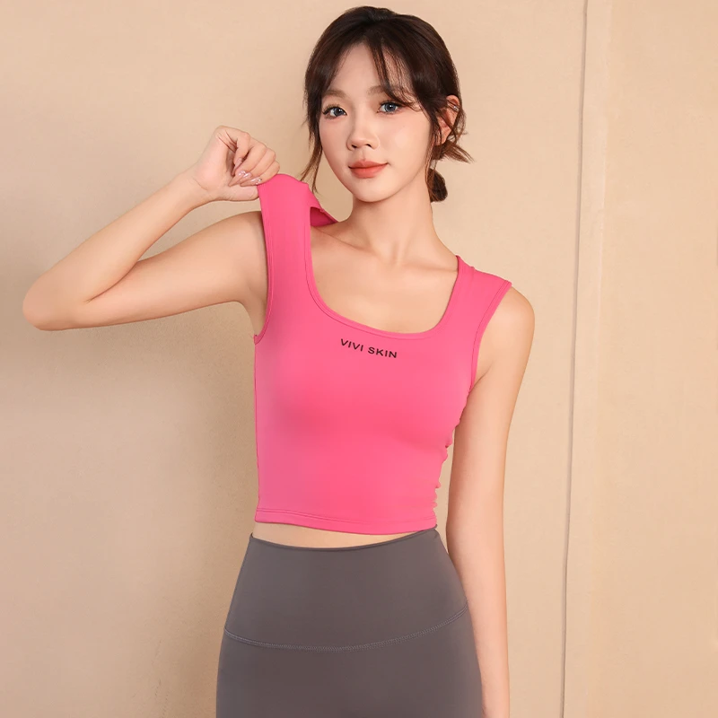 宽肩带遮副乳方领一体式运动内衣女瑜伽服训练健身文胸外穿背心