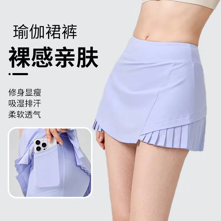 2024新款休闲百褶运动短裤女假两件速干网球裙防走光健身短裙