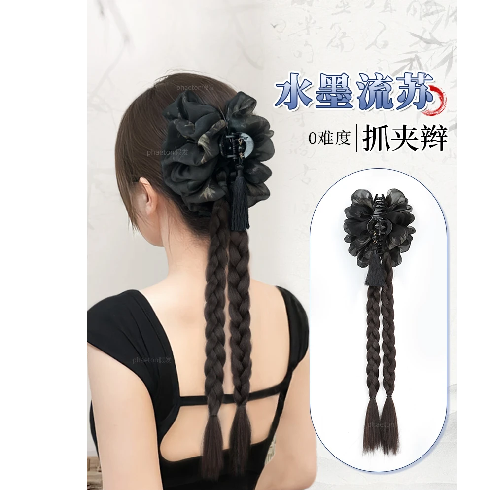 假发辫子女抓夹麻花长辫仿真发水墨流苏新中式气质假发辫马尾编发