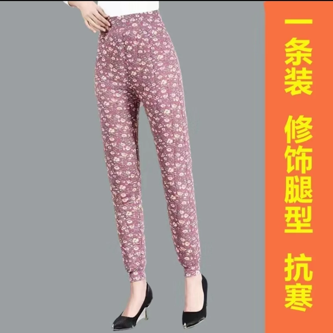 冬季新款加厚棉裤