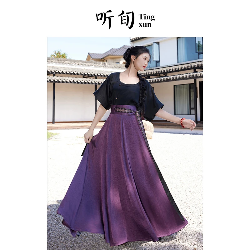 听旬当归夏季汉服女日常半身裙国风改良唐制十二破裙原创坦领上衣