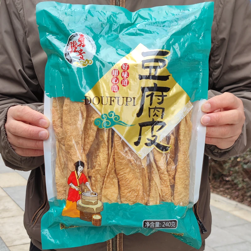 贵州特产豆腐皮火锅油豆腐皮干货腐竹素肉农家头层手工老豆皮240g