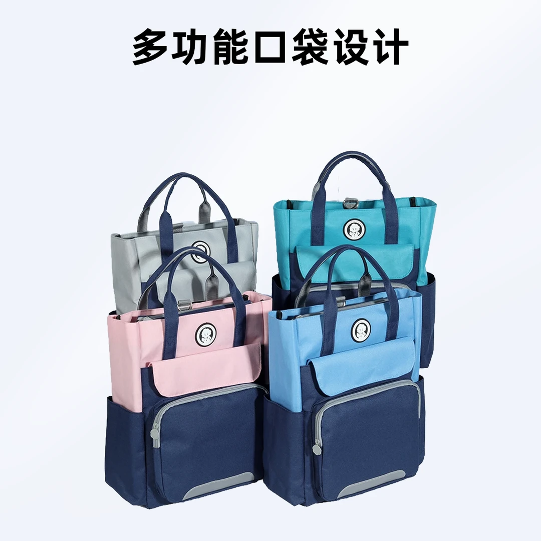 手提补习袋学生学习大容量牛津布补课袋收纳拎书包收纳袋背包防水