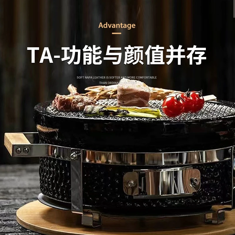 洛摩鼎韩式圆形烧烤炉户外烤炉BBQ庭院便携烧炉家用陶瓷围炉煮茶