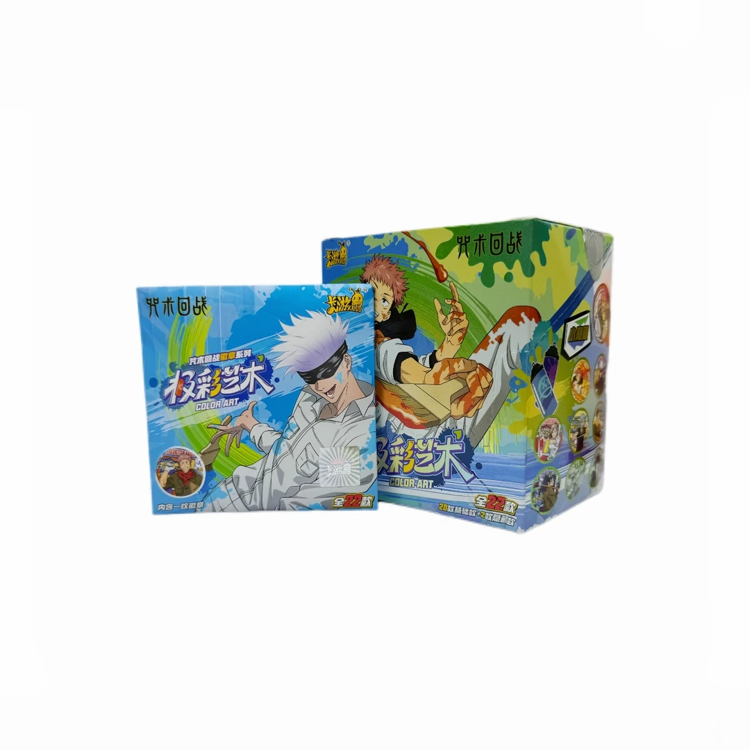 【转盘玩法】卡游咒术回战「第二弹」极彩艺术系列徽章人物吧唧盲盒