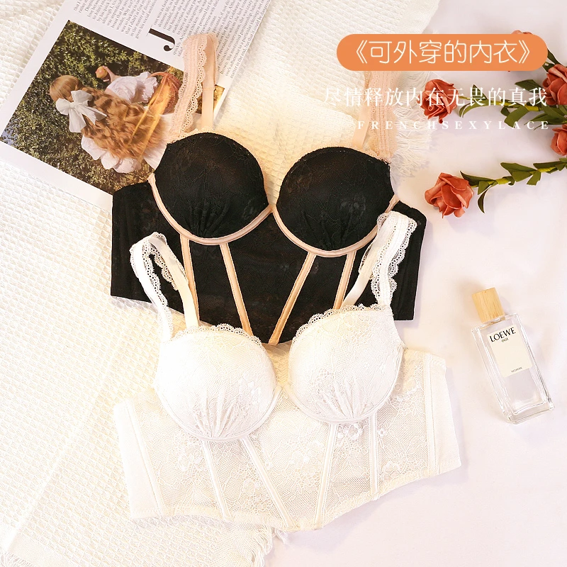 SSQS6猫人小熊聚拢文胸无钢圈收副乳马甲插垫杯柔软内衣调整型