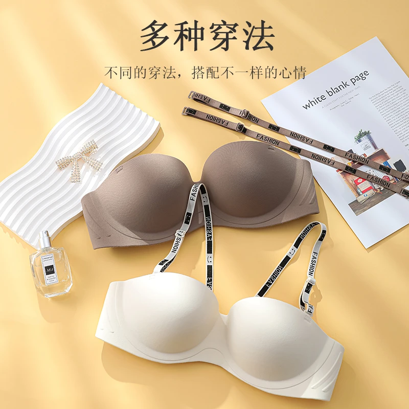 猫人小胸显大bra聚拢文胸抹胸性感调整透气收副乳薄款内衣女胸罩