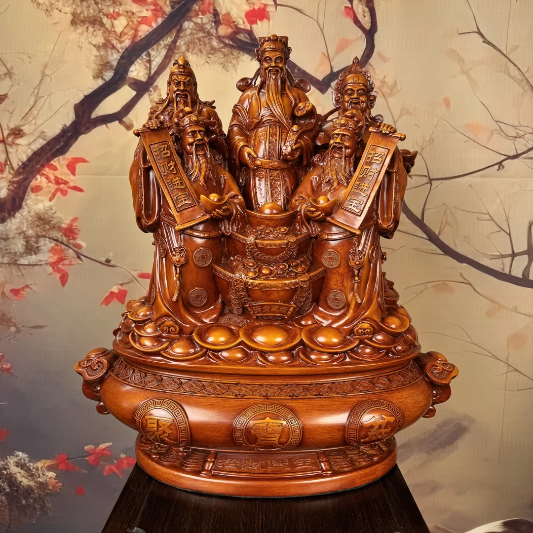 旺旺家居【五路财神】木纹家居客厅门店摆件手工雕刻长45宽23高49